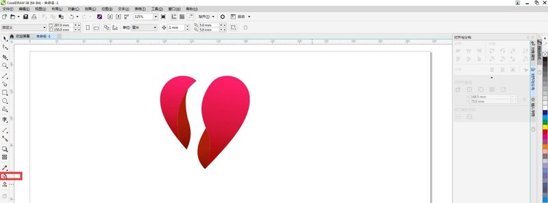 cdr怎麼畫3D立體愛心圖形_cdr畫3D立體愛心圖形的方法