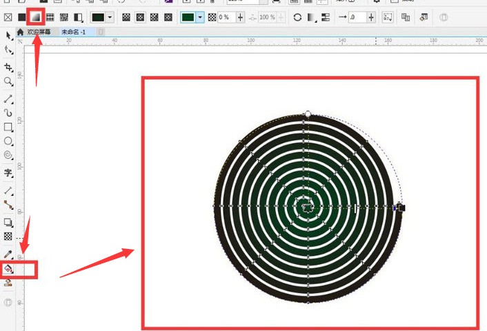 Comment dessiner de lencens anti-moustique avec cdr_Introduction à la méthode de dessin de graphiques dencens anti-moustique brûlant avec cdr