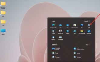 怎么设置windows11屏幕休眠时间__win11设置屏幕使用时间的方法