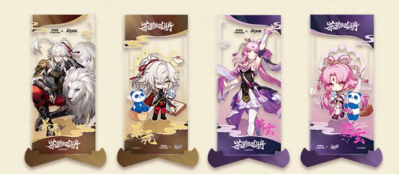 Honkai Impact: Star Dome Railroad Tea Momochi Linkage Senarai Peranti