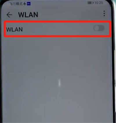 Un moyen simple de vous connecter au wifi sur votre téléphone Honor