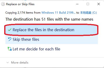 Windows11怎麼徹底漢化_Windows11完整漢化詳細教學