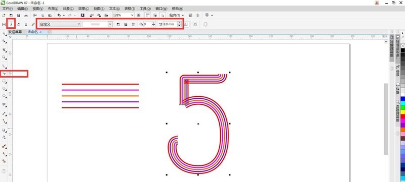 cdr怎么设计彩色的线条字体_cdr设计彩色的线条字体教程介绍