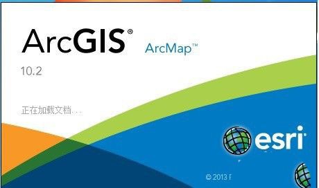 arcgis怎样去掉黑边 arcgis影像黑边处理技巧