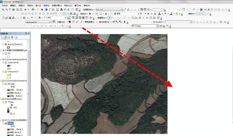 arcgis怎样去掉黑边 arcgis影像黑边处理技巧