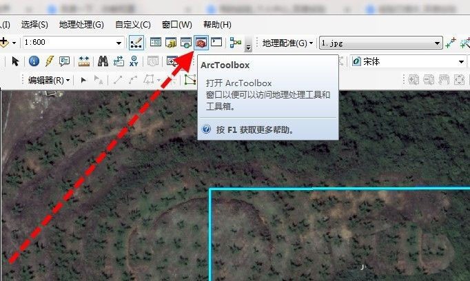 arcgis怎样裁剪影像tif arcgis裁剪影像tif流程