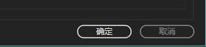 Audition で波形の前景色を設定する方法_Audition で波形の前景色を設定する方法