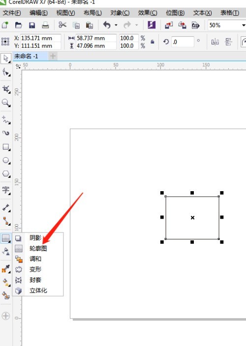 So zeichnen Sie einen Umriss im coreldraw_coreldraw-Tutorial zum Umrisszeichnen