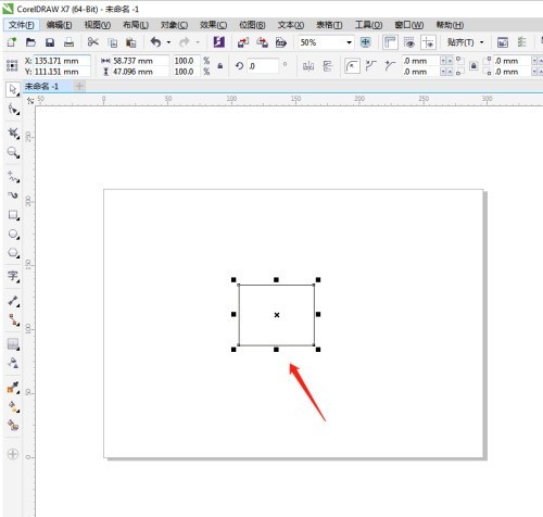 How to draw an outline in coreldraw_coreldraw outline drawing tutorial