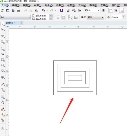 How to draw an outline in coreldraw_coreldraw outline drawing tutorial