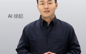 真我 GT Neo6 定檔 5 月 9 日！機圈首場 AI 數位人發表會