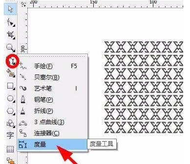 CDR使用度量工具测量作品的实际尺寸的操作方法