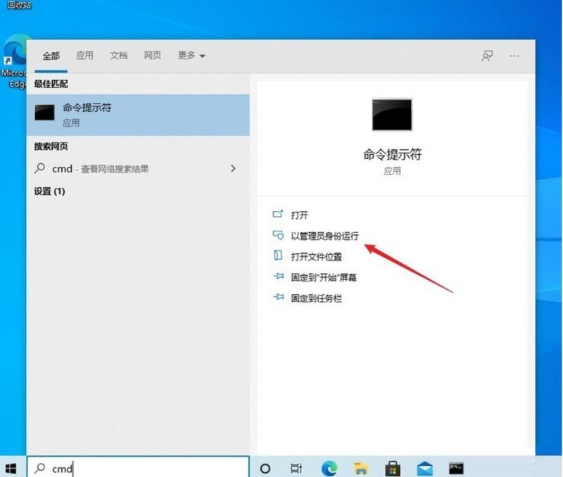 システム効果音を Microsoft Win11 に変更する方法_システム効果音を Microsoft Win11 に変更する方法