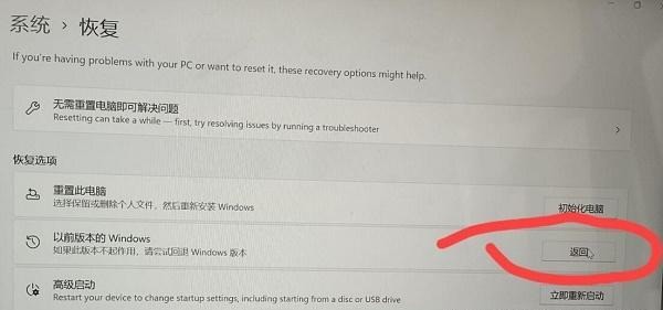 Win11能不能設定工作列不合併視窗介紹_Win11怎麼設定工作列視窗不合併