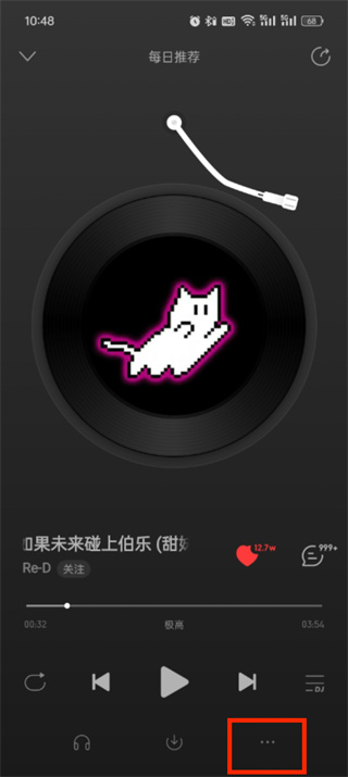 So stellen Sie NetEase Cloud Music als Wecker ein