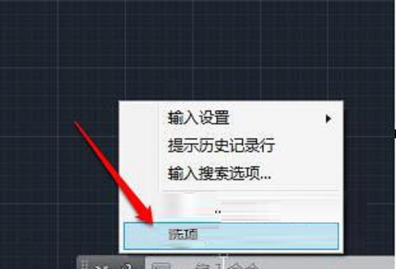 AutoCAD 2017에서 누락된 도구 모음을 처리하는 방법