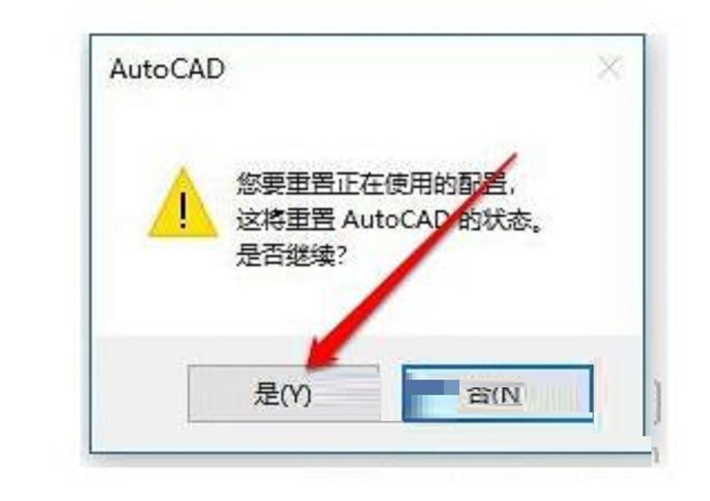 Bagaimana untuk menangani bar alat yang hilang dalam AutoCAD 2017