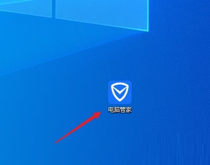 Tencent Computer Butler はどのように総合健康診断を実施しますか? Tencent Computer Butler はどのように総合健康診断を実施しますか?