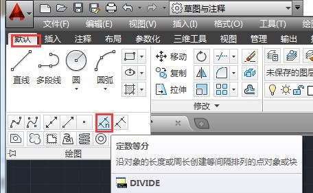 So zeichnen Sie Punkte in AutoCAD2014_So zeichnen Sie Punkte in AutoCAD2014