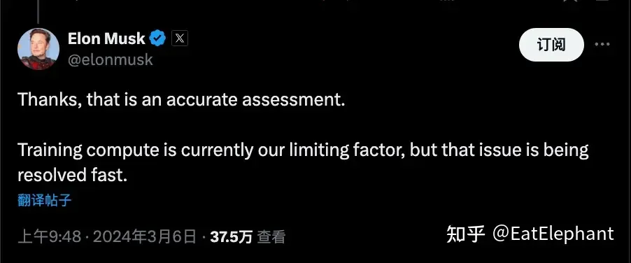 2024年，端到端自動駕駛在國內是否會有實質的突破與進展？