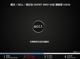 电脑怎么安装双系统Win10和Win11_电脑安装双系统Win10和Win11方法