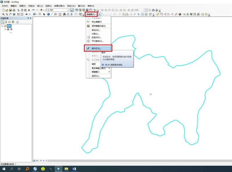 How to create a buffer in arcgis Tips for creating a buffer in arcgis ...