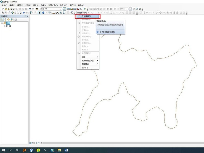 How to create a buffer in arcgis Tips for creating a buffer in arcgis ...