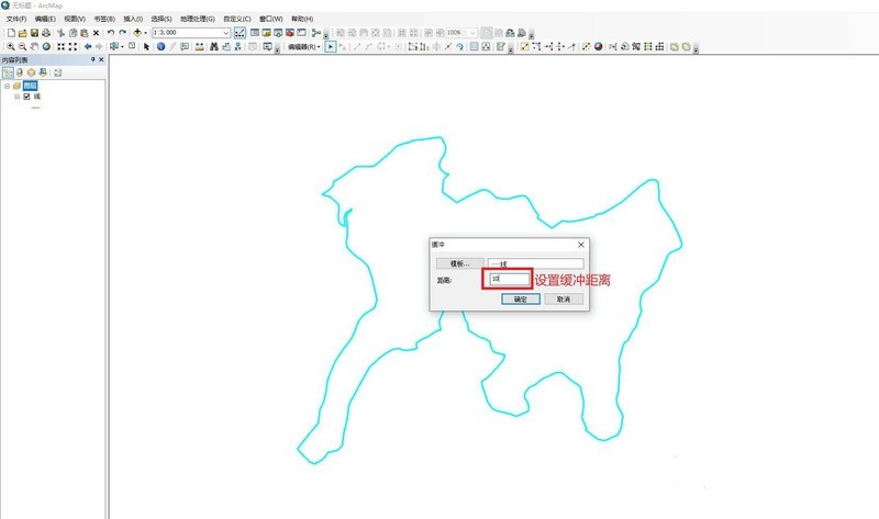 arcgis怎么创建缓冲区 arcgis创建缓冲区的技巧