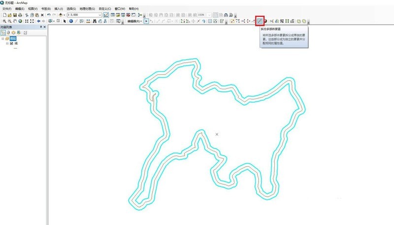 arcgis怎么创建缓冲区 arcgis创建缓冲区的技巧