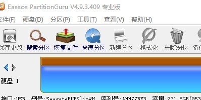 How does the Chinese version of DiskGenius detect bad sectors on a disk_How does the Chinese version of DiskGenius detect bad sectors on a disk