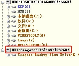 Comment la version chinoise de DiskGenius détecte-t-elle les secteurs défectueux sur un disque_Comment la version chinoise de DiskGenius détecte-t-elle les secteurs défectueux sur un disque