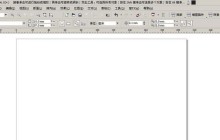 CorelDraw X4左侧工具栏设置显示的详细方法