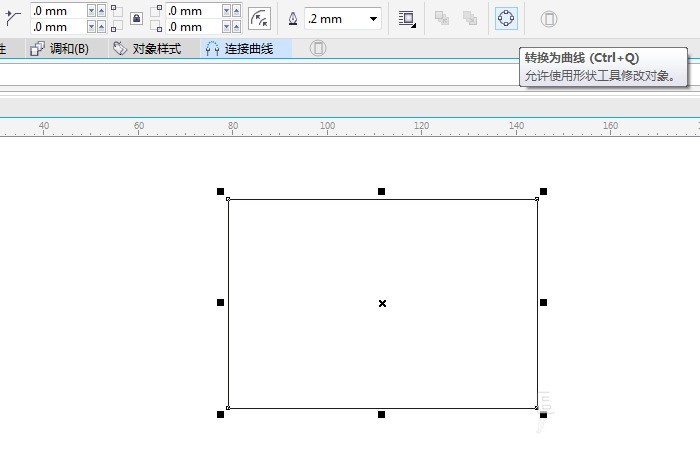 CorelDraw X4设计出三角形的详细步骤