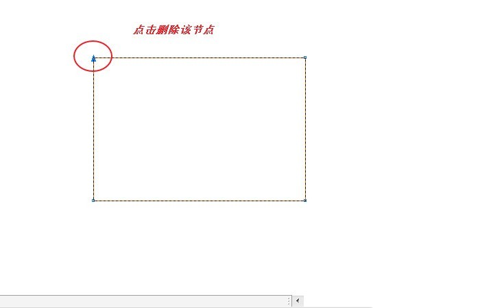 CorelDraw X4设计出三角形的详细步骤