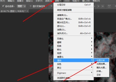 CorelDraw X4设计出三角形的详细步骤