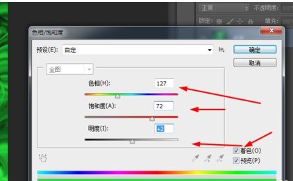 CorelDraw X4设计出三角形的详细步骤