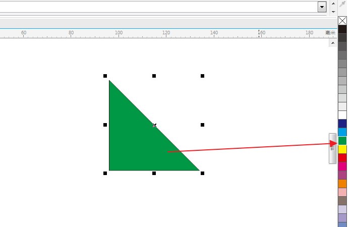 CorelDraw X4设计出三角形的详细步骤