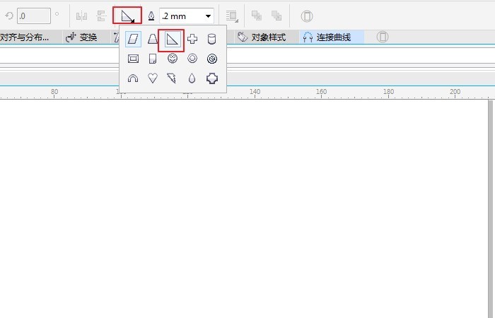 CorelDraw X4设计出三角形的详细步骤