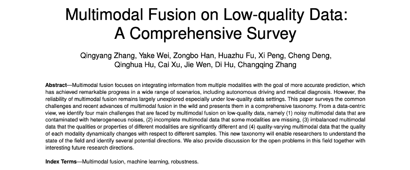 Fusion de données multimodales de mauvaise qualité, plusieurs institutions ont publié conjointement un article de synthèse