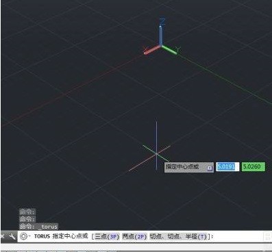 AutoCAD2014怎么绘制圆环_AutoCAD2014绘制圆环的方法