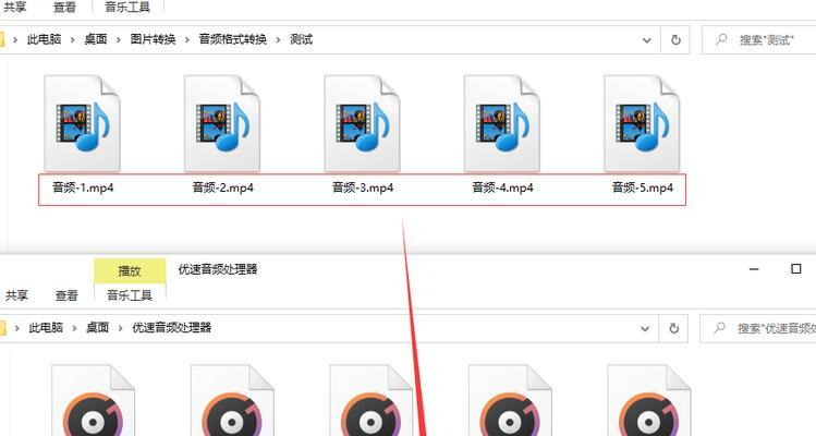 Le moyen le plus simple de convertir des vidéos de téléphone mobile en MP4 (conseils rapides pour convertir des vidéos de téléphone mobile au format MP4)