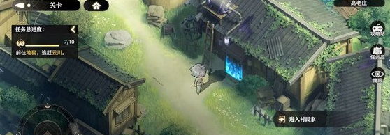 《少年西遊記2》高老莊地窖寶箱位置大全