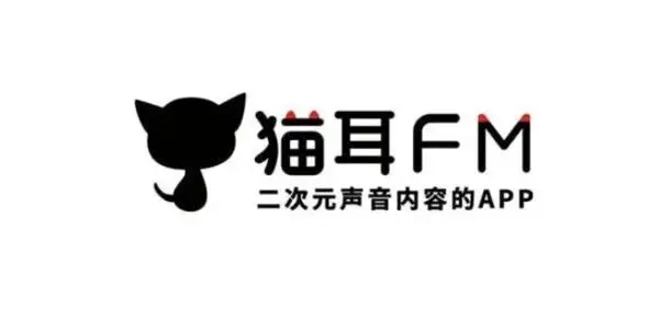 貓耳fm啟動音怎麼設定