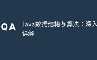 Java data structures and algorithms: in-depth explanation