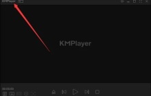 kmplayer怎么显示当前帧数？快捷键是什么？