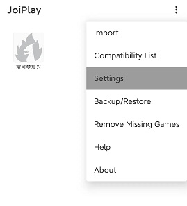 Introduction to joiplay simulator font setting method