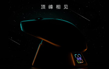 黑爵预热 AJ159 APEX 无线游戏鼠标：PAW3950 传感器、彩屏充电底座