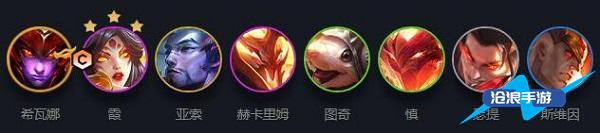 Recommended lineup of Teamfight Tactics Fury Pterosaurs