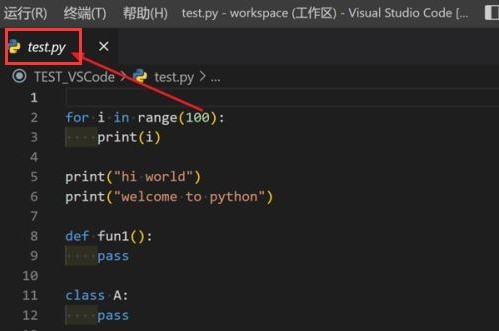 Vscode怎么设置三行布局 Vscode设置三行布局的方法介绍