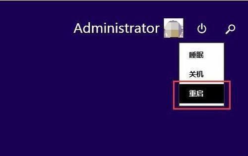 Adobe After Effects cs6(Ae cs6)卸载不了怎么办 Ae cs6无法卸载的解决办法-ZOL下载